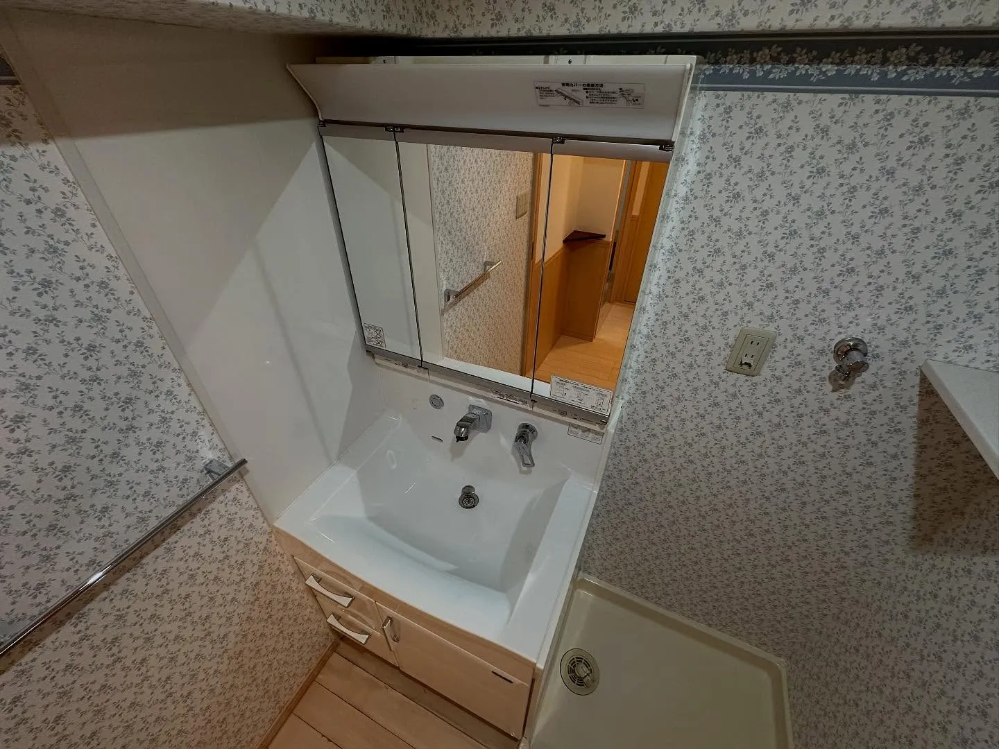 駅近の分譲マンション