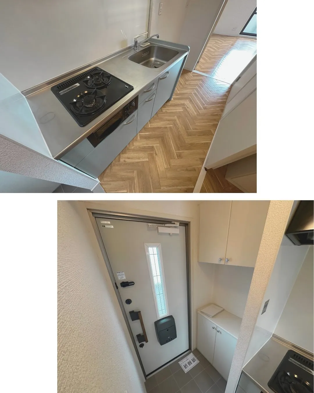 賃貸物件のご紹介💫