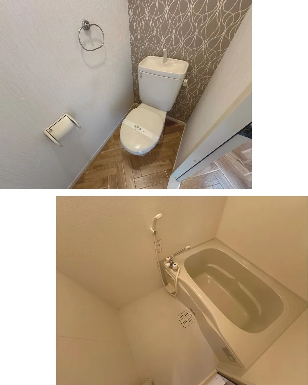 賃貸物件のご紹介💫