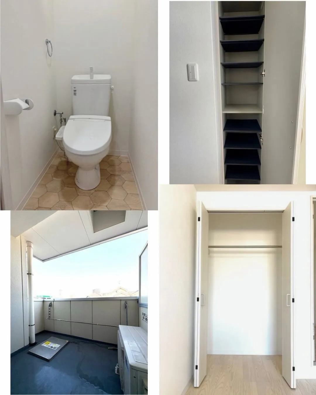 賃貸物件のご紹介💫