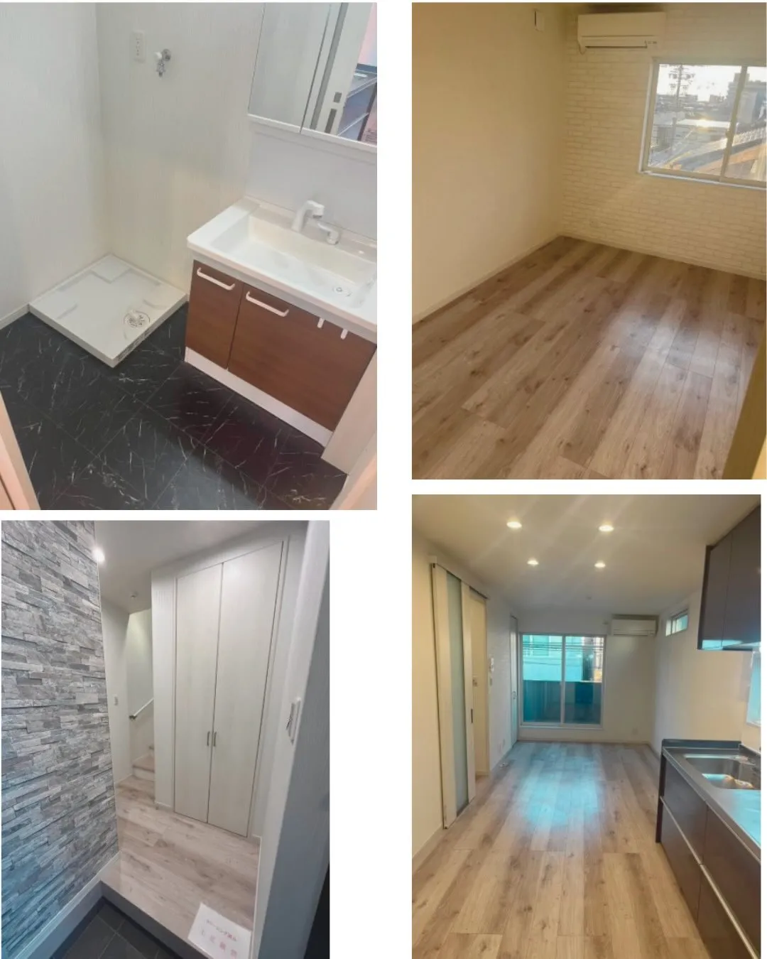 賃貸物件のご紹介💫