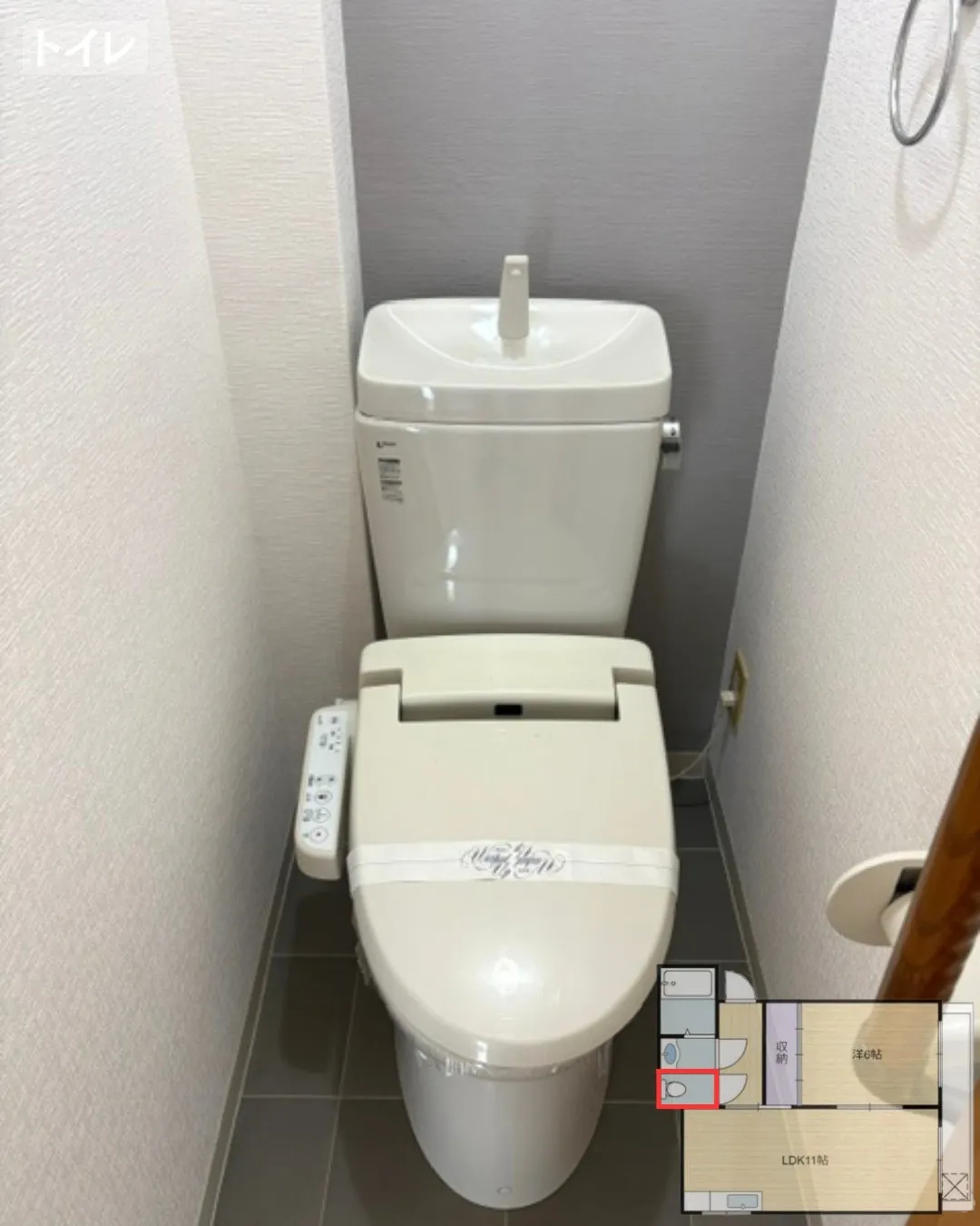 賃貸物件のご紹介💫