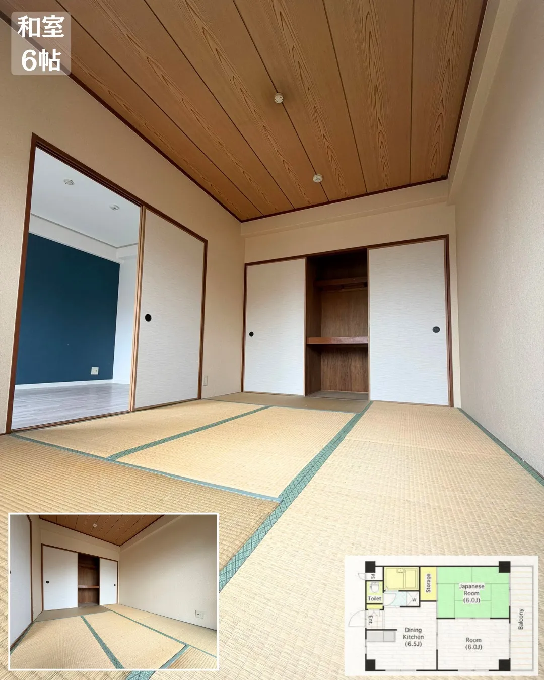 賃貸物件のご紹介💫