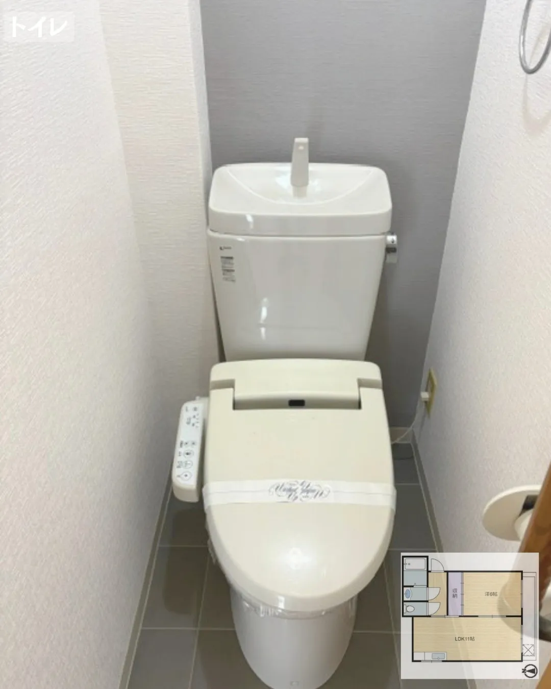 賃貸物件のご紹介💫